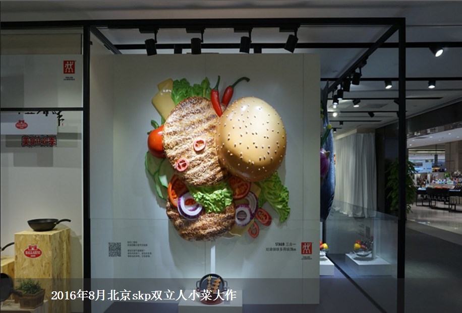 展會(huì)裝修
