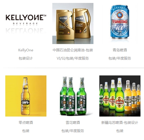 展會(huì)裝修