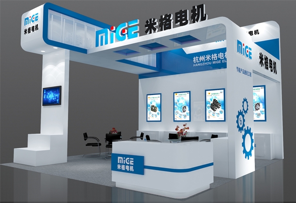 展會(huì)裝修