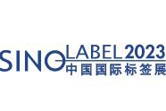 博覽會