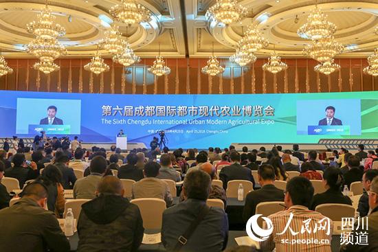 第六屆成都國(guó)際都市現(xiàn)代農(nóng)業(yè)博覽會(huì)4月25日開(kāi)展。（朱虹 攝） 